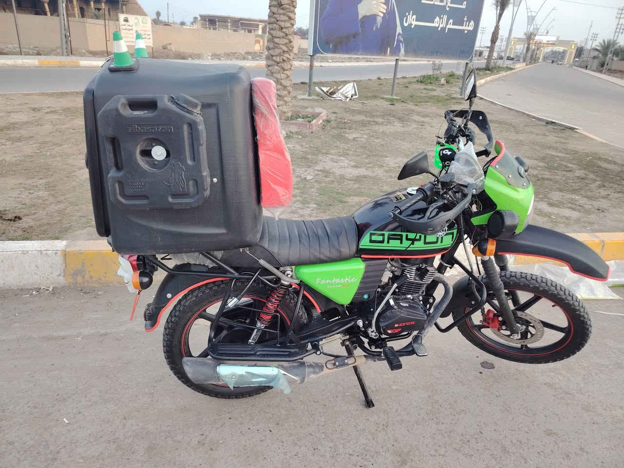 دايوان جبلي مستخدم شهر او اقل
وضع شركه سعر مليون  و500 قفل هوه والبوكس وغراض كامله ما متواجد ع فيس ***********
