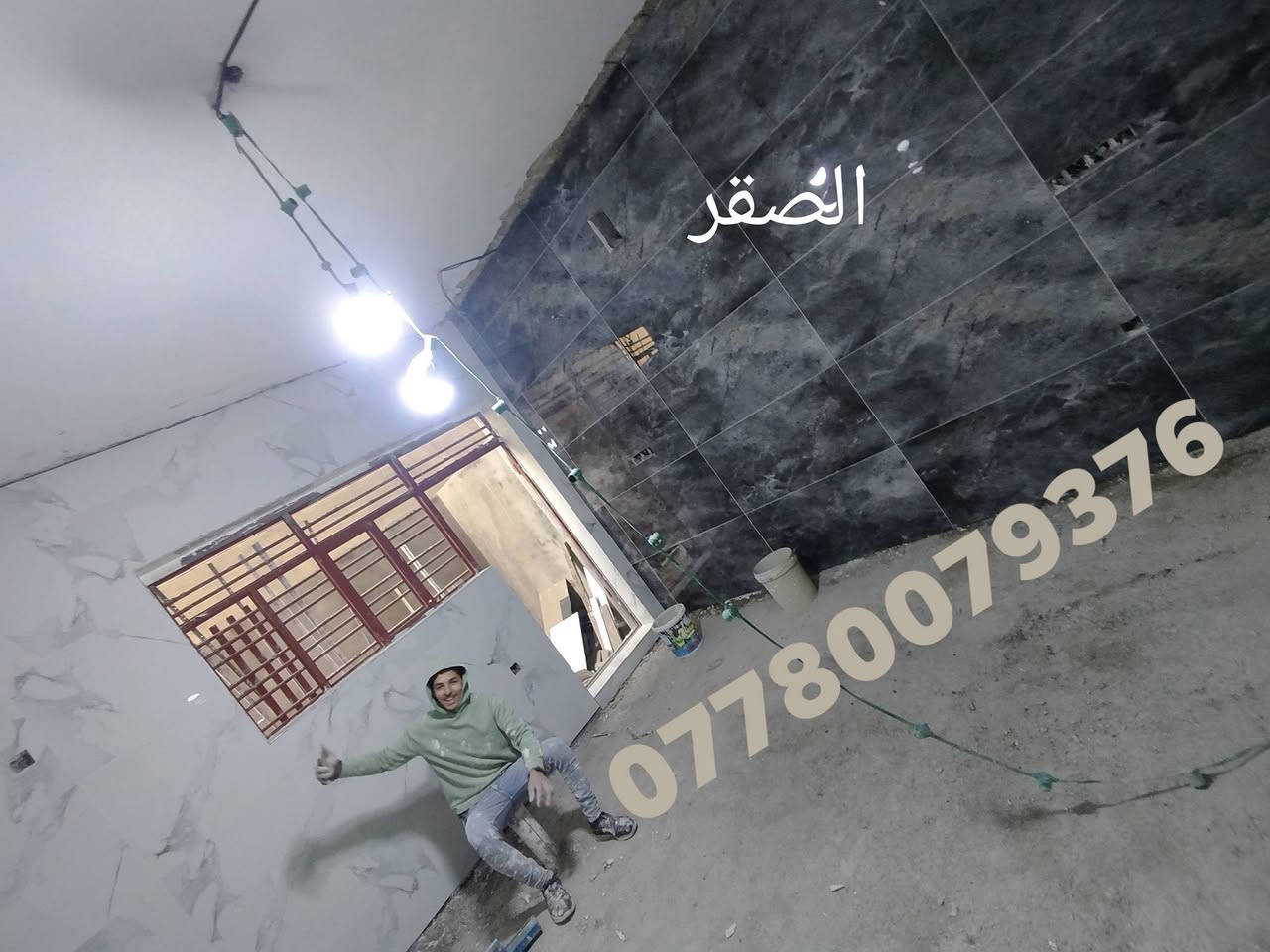 خلفه تطبيق بورسلين سيراميك كاشي ومرمر تركيب درج متفرغ حاليا ***********
