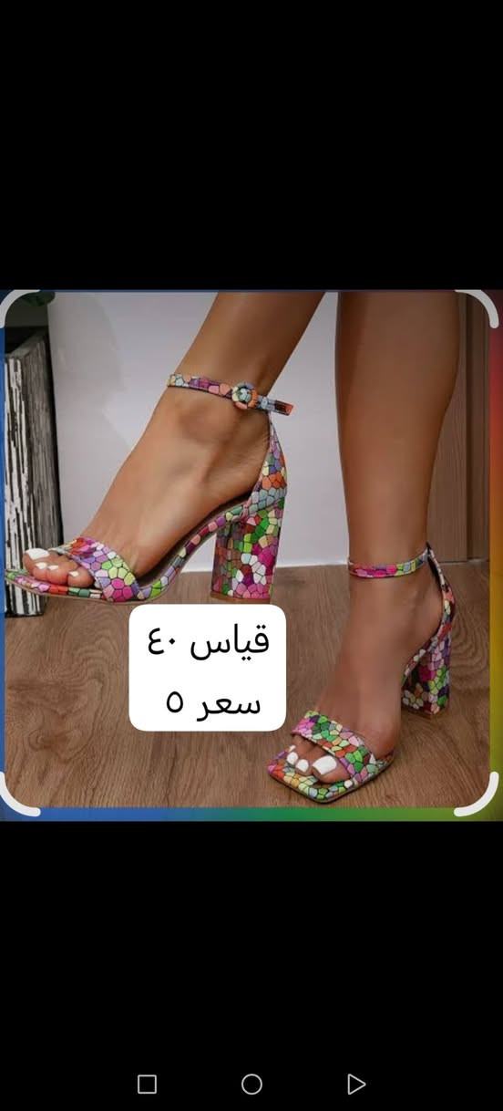 مكان بسمايه خدمة توصيل موجوده بغداد كافة المحافظات العراق


**إذا كنت صاحب هذا الإعلان وتريد حذفه لأي سبب، رجاءا أرسل رسالة إلى الدعم الفني**