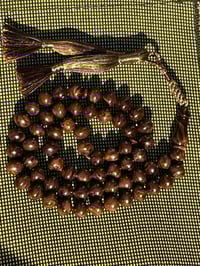 سندلس كلاكسي خام امريكي مخروط من افياش سبحه جميله جدا محمل يومي خراطه ...