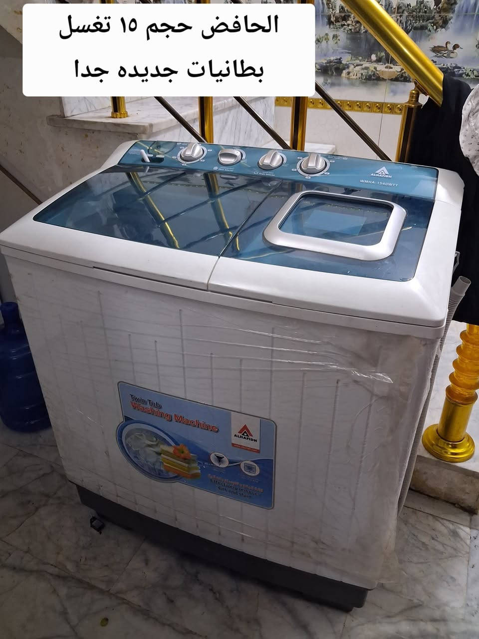 اغراض للبيع اكوتوصيل بكروه الشراي يدخل خاص


**إذا كنت صاحب هذا الإعلان وتريد حذفه لأي سبب، رجاءا أرسل رسالة إلى الدعم الفني**
