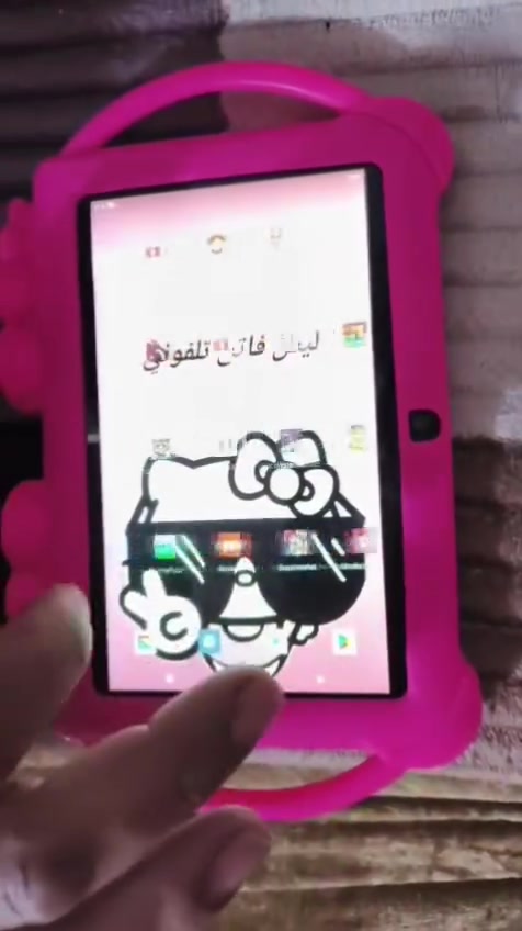 السلام عليكم ايباد للبيع ب25وبي مجال شراي فقط ايسي مكسور مامفتوح قبل ابد فقط ايسي وبي شويه صفحه يسار ماتشتغل بس يصلح الاطفال العاب ويتيوب


**إذا كنت صاحب هذا الإعلان وتريد حذفه لأي سبب، رجاءا أرسل رسالة إلى الدعم الفني**