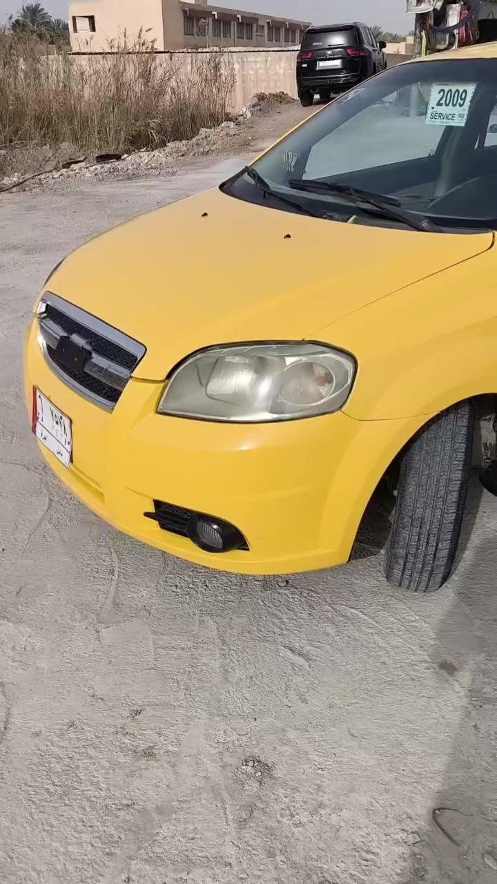 السلام عليكم افيوم  موديل 2009 رقم بابل انكليزي بسمي معامله كامله هزه جديده السياره جديده مال جناي مكفوله من الضربه
من التبديل محرك جديد كير جديد حداديه جديده مصغره هيه غرامات دخل جديد العنوان بابل السعر 53 وبيه مجال بسيط حك الجيه  رقم ***********////***********
