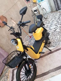 دراجه 2025 برغي ما مفتوح منها معتاز واريد ابيها اوراق باسمي مستعجل علب...