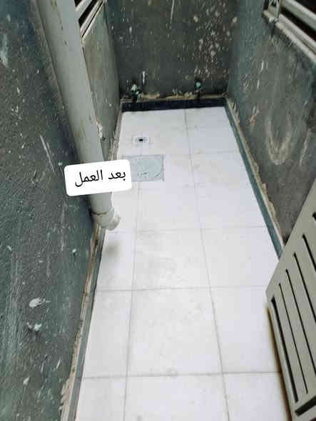 💠تنظيف وتعقيم وتعطير تلميع المنزل او البناية من بعد مخلفات البناء .
💢 تنظيف المروح والثريات وغيرها 
◀️تنظيف السطح 
 تنظيف البيوت داخل السماوة 
❎تنظيف السرميك بورسلين وجداران الرخام 
عملنا في أحد المنزل +تنظيف مطبخ من الدهون 
✴️تنظيف السلالم والمحجرات باانواعها 
🛑تنظيف الحمامات وتعقيمها وتلميعها وتعطيرها
🔹تنظيف الارضيات من مخلفات البناء وآثار الصباغ 

مراسلة الصفحه او تصال‪على رقم ‏‪0784 950 3749‬‏ أو ‏‪متوفر واتساب ‏‪0782 947 3995‬‏
تنظيف المنازل مابعد اكمال العمل تنظيف البيوت داخل السماوة . شغل درجة اولى
