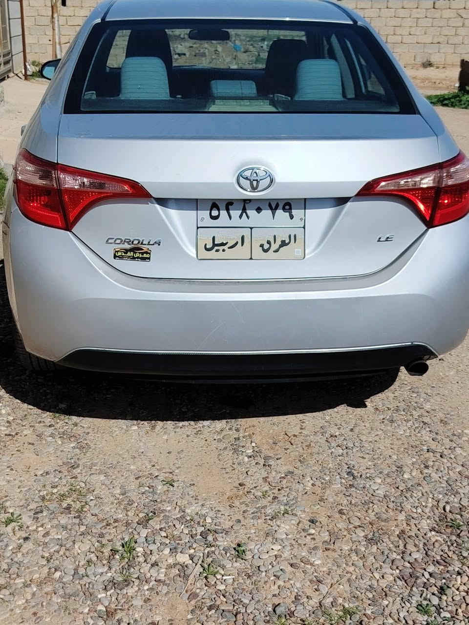 كورله 2017 رقم أربيل ضرر مرفق مع الصور شواصي سليمات بلشرط بدنه ابلادي سنوية ساقطه سنه و نص غرامات صفر شرط التحويل
الشراي يتصل *********** مكاني الحويجة
السعر ١٢٧
