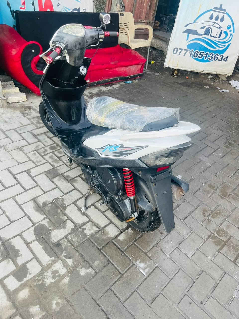 السلام عليكم ماكس عدله للبيع مكفوله كفاله عامه جيب فيتر وافحص مكينه رمبه ممفتوحه مكينه خرسه كهربائيه شغال شلعه ومعدل تخبل الدراجه
السعر700 وبيه مجال لحد يكسر الدراجه تسوه اكثر بس مستعجل 
عنوان بغداد حي العامل
موجود اتصال فقط ***********
