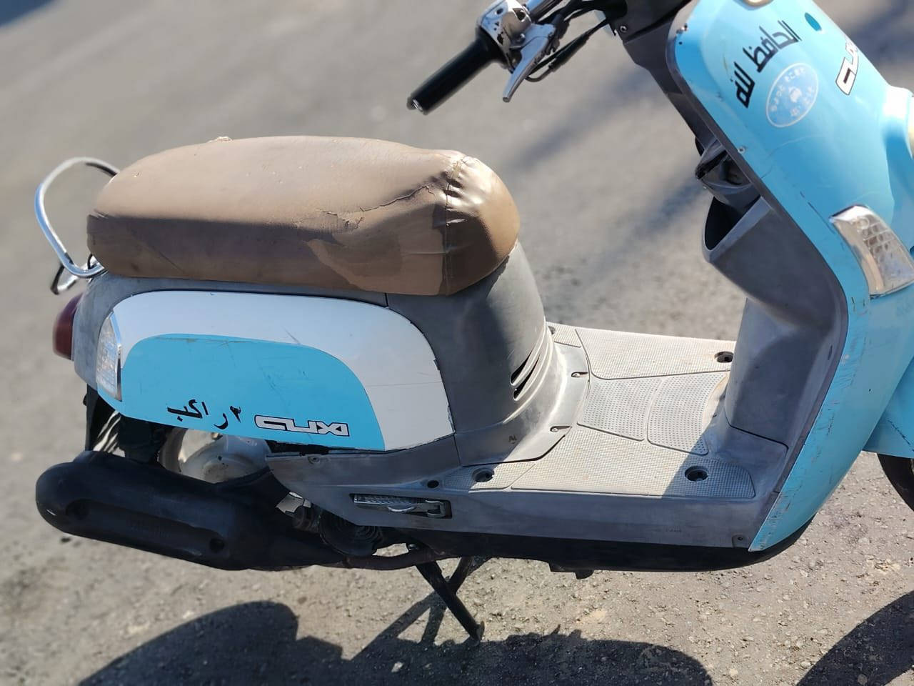 سلام عليكم شباب دراجه بوليس للبيع نوزل دراجه نضيفه مكفوله دراجه جديده تجي وتشوف سعر ٦٥٠وبيها مجال للشراي الهاتف ***********الاستفسار مكاني ميسان
