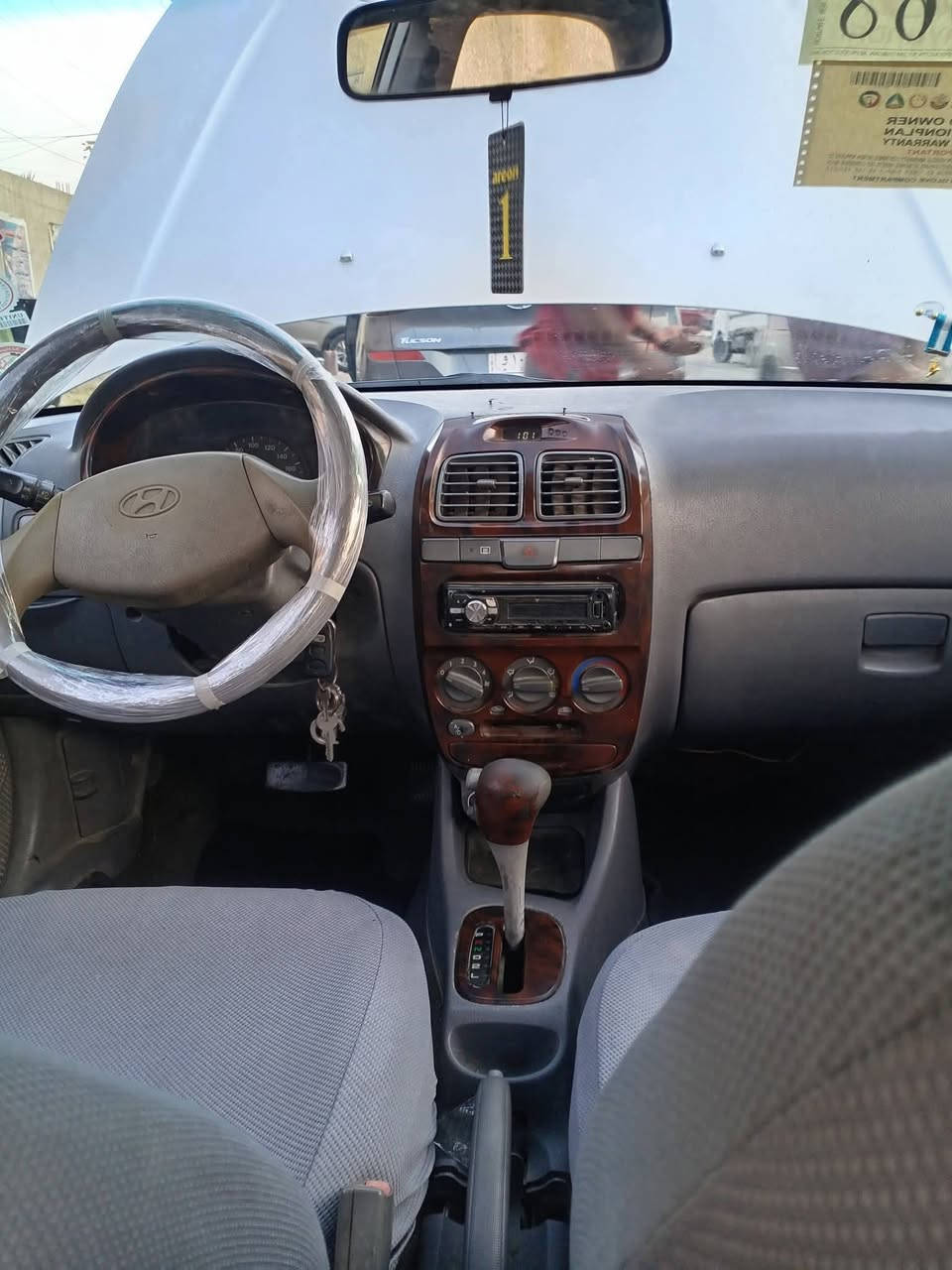 سلام عليكم فيرنا اكسنت موديل 2001 .كلجات مال كير منتهية ابيع كير  محرك مكفول تبريد شغال كهربايات شغاله  سعر 47 ويوكع منها مال كير وحك الجيه  العنوان بغداد البياع 
***********
