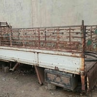 بودي دانيا • موصل