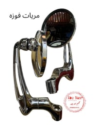 ذي قار الشطرة • جسر حجي خيون • جامع الامام علي