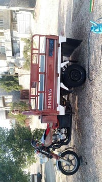 ستوته • موديل 19 • الرمادي حي الزيتون