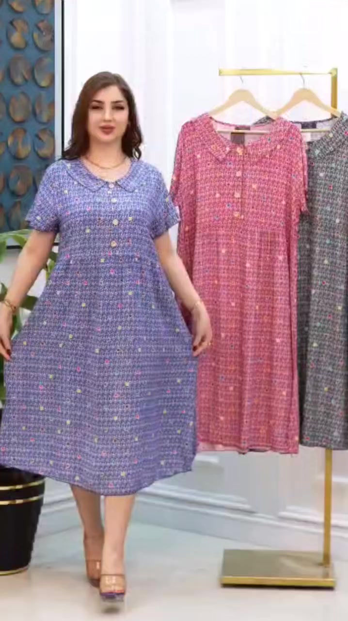 بسم الله نبدأ الموسم الصيفي
✅ دشداشة قصيرة نسائي 
✅الخامه كشمير مشجر درجه اولئ
✅القياسات  2XL.  3XL  4XL. 5XL

السعر ٨ الف
قطعتين ١٥ الف

📦 توجد خدمة توصيل
▪️ داخل الكوت: 2000
▪️ بغداد: 5000
▪️ المحافظات: 6000
▪️ الأقضية: 4000

للطلب والاستفسار يُرجى مراسلة الصفحة 💬✨


**إذا كنت صاحب هذا الإعلان وتريد حذفه لأي سبب، رجاءا أرسل رسالة إلى الدعم الفني**