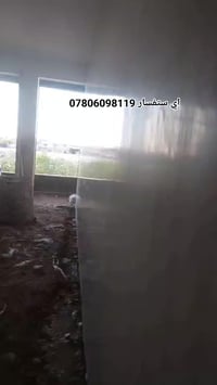 ياالله خلفات2 جص وبورك متفرغين حاليا شغل كدامكم شغل درجه اولى التزام ب...