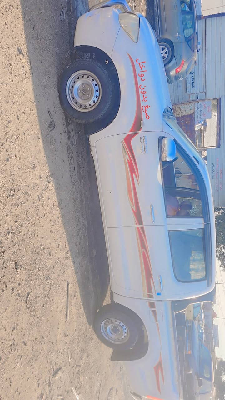 السلام عليكم 
بيك اب موديل 11 كير عادي  بغداد 
بيه جاملغ مثل ما موضح بالصوره فقط
 كير محرك مكفول 
السعر 145
***********
