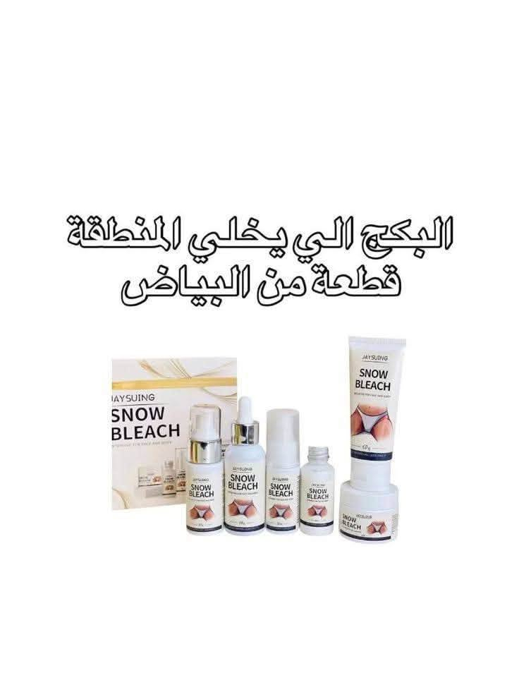 كلهم متوفرات عدنا بنات 😍


**إذا كنت صاحب هذا الإعلان وتريد حذفه لأي سبب، رجاءا أرسل رسالة إلى الدعم الفني**
