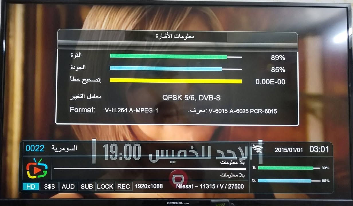 الستلايت 
تحديث -بحث-تنصيب -برمجه 
0776861205


**إذا كنت صاحب هذا الإعلان وتريد حذفه لأي سبب، رجاءا أرسل رسالة إلى الدعم الفني**