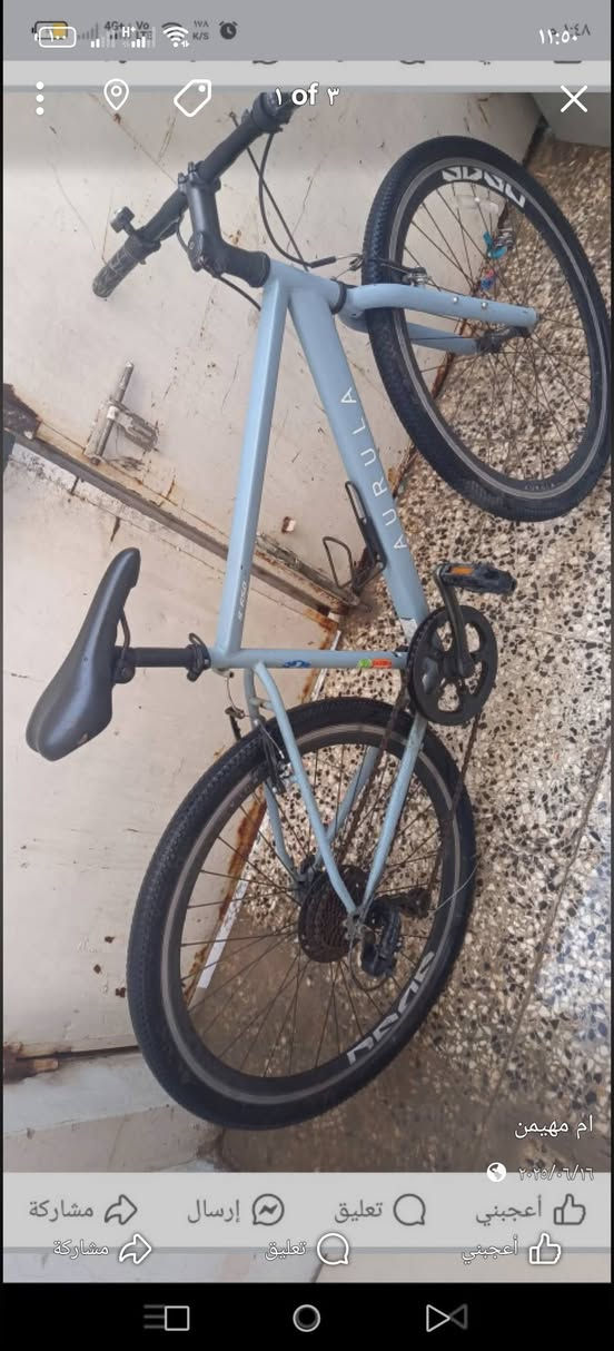 للبيع نضيف قياس ٢٨ سعره ١٢٥ مكان بغداد حي الجهاد


**إذا كنت صاحب هذا الإعلان وتريد حذفه لأي سبب، رجاءا أرسل رسالة إلى الدعم الفني**