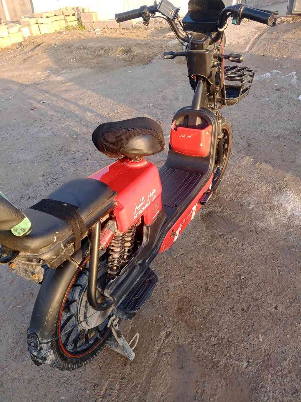 بيسكل شحن حجم عشرين اكلوب امام وخلفي لايت اشاره دبل اكلوب عالي ناصي امبي ثر سماعه تارات امام خلفي البارحه بدلتهن وجديد البيسكل مكان دبس وهاذه حساب راسلني وطب ليه خاص وسعره 350وبي مجال لطيبين


**إذا كنت صاحب هذا الإعلان وتريد حذفه لأي سبب، رجاءا أرسل رسالة إلى الدعم الفني**