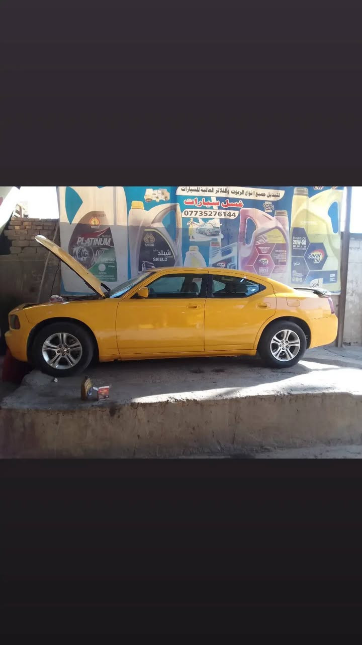 سيارھ جارجر عشرھ اصل باسمي سنويھ لغايھ ٣١ مصفرھ ھيءھ ومرور رقم انكليزي خطھا عمارھ نجف وضررھا حسب ماموضح بالسونار بدون سوال وجواب مصبوغھ جديد حداديھ تخم تاير كير مكينھ تبريد منظومھ جديدھ راديتر وكمبريسر وراديتر ماي مكيني صار شھرين شادھ اصراف بانزيل ماكو خير من للھ للاستفسار *********** مامتواجد عالنت السعر ٨٠ وبيھا مجال بسيط مكاني العمارھ والي موشراي لايتصل رجاء
