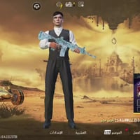 للبيع • الكترونيات • مجهول