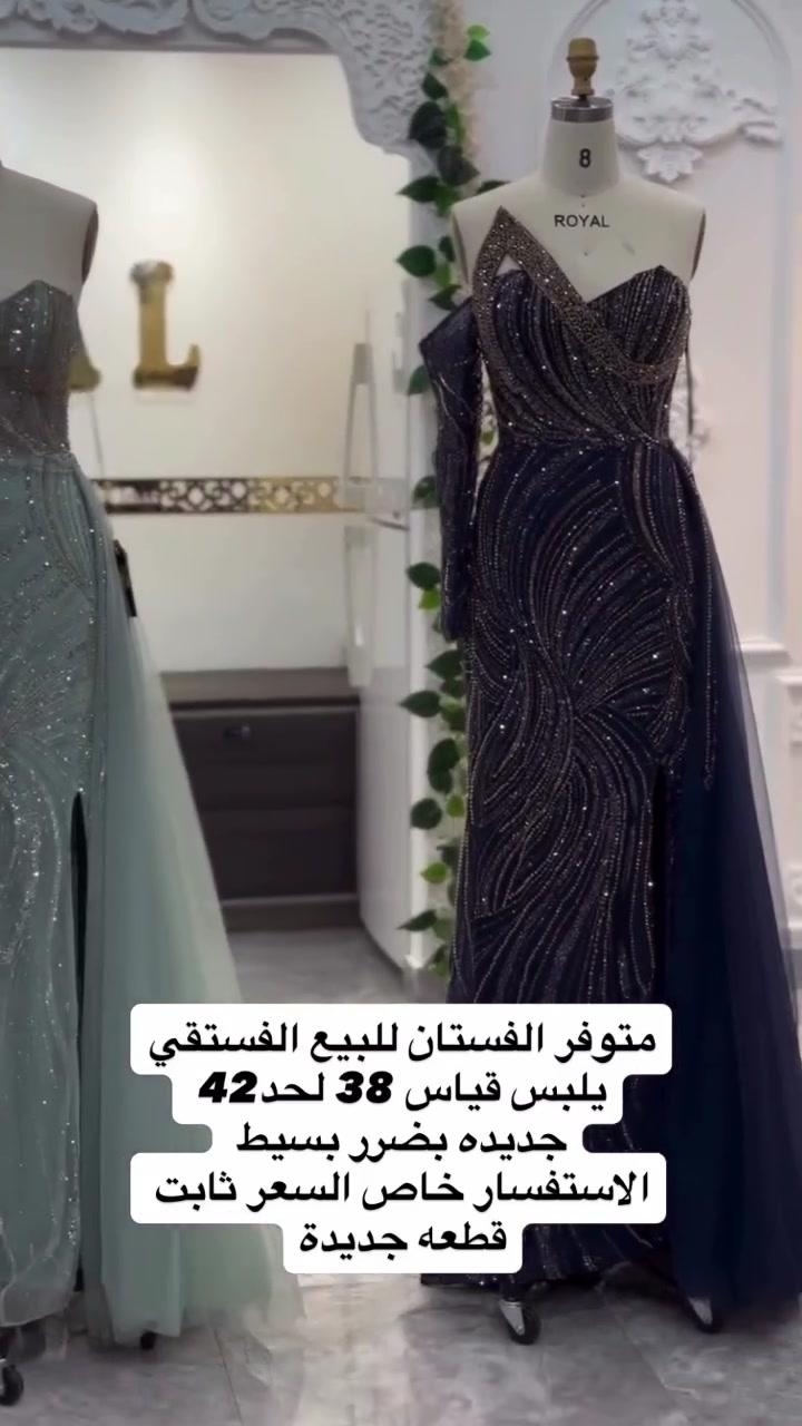 للبيع جديد بالعلامة والبنفسجي سعر 100 قفل شك
والفستقي سعر 175 الف شك قفل بالعلامه فقط ضرر مال تكدير يتصلح وممبين 
الاستفسارات واتساب ***********
الشراي يدخل خاص توصيل متوفر 5 الاف
