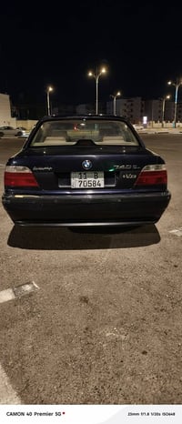 ٧٤٠IL • ١٩٩٥ • البصرة