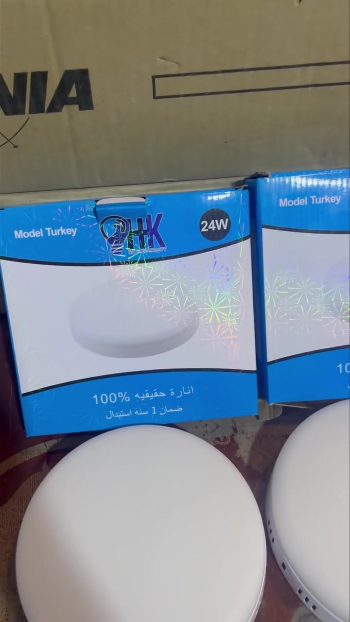 تصفيت مخزن عرض خاص إلى اصحاب المحلات وأصحاب المنازل 

لد شركه HK  أناره حقيقه ميه بل ميه شرط الفحص قبل الستلام 

ظاهري نفخ ١٧ سانتم لون ابيض ومتوفر لون شمسي حتواء الكارتون 

٤٠ قطعه سعر الكارتون ٩٠ الف وتوصيل مجاني نصً كارتون ٢٠ قطعه

سعر ٥٠ الف وتوصيل مجاني وكذالك متوفر لد نفخ سجه جوكر ٢٤ واط

يشتغل من ٣ سأنتم إلى ١٥ سانتم أناره حقيقه ٤٠ قطعه سعر ٩٠ واصل

https://t.me/+VmEF3jzWQ45hZGI6


**إذا كنت صاحب هذا الإعلان وتريد حذفه لأي سبب، رجاءا أرسل رسالة إلى الدعم الفني**