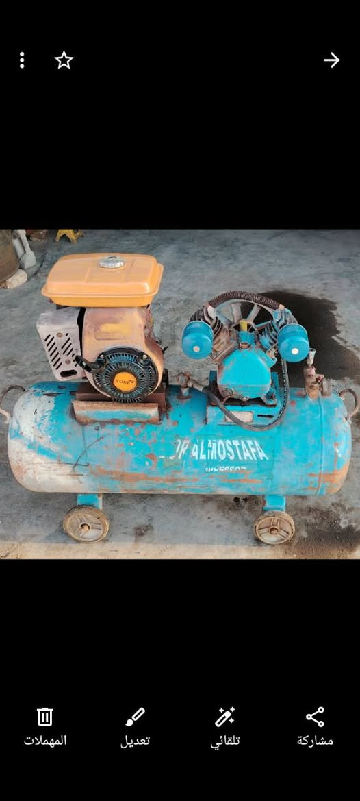 للبيع كتر 10حصان طكتين وتاروسه ومكص مكان الصويرة ***********
