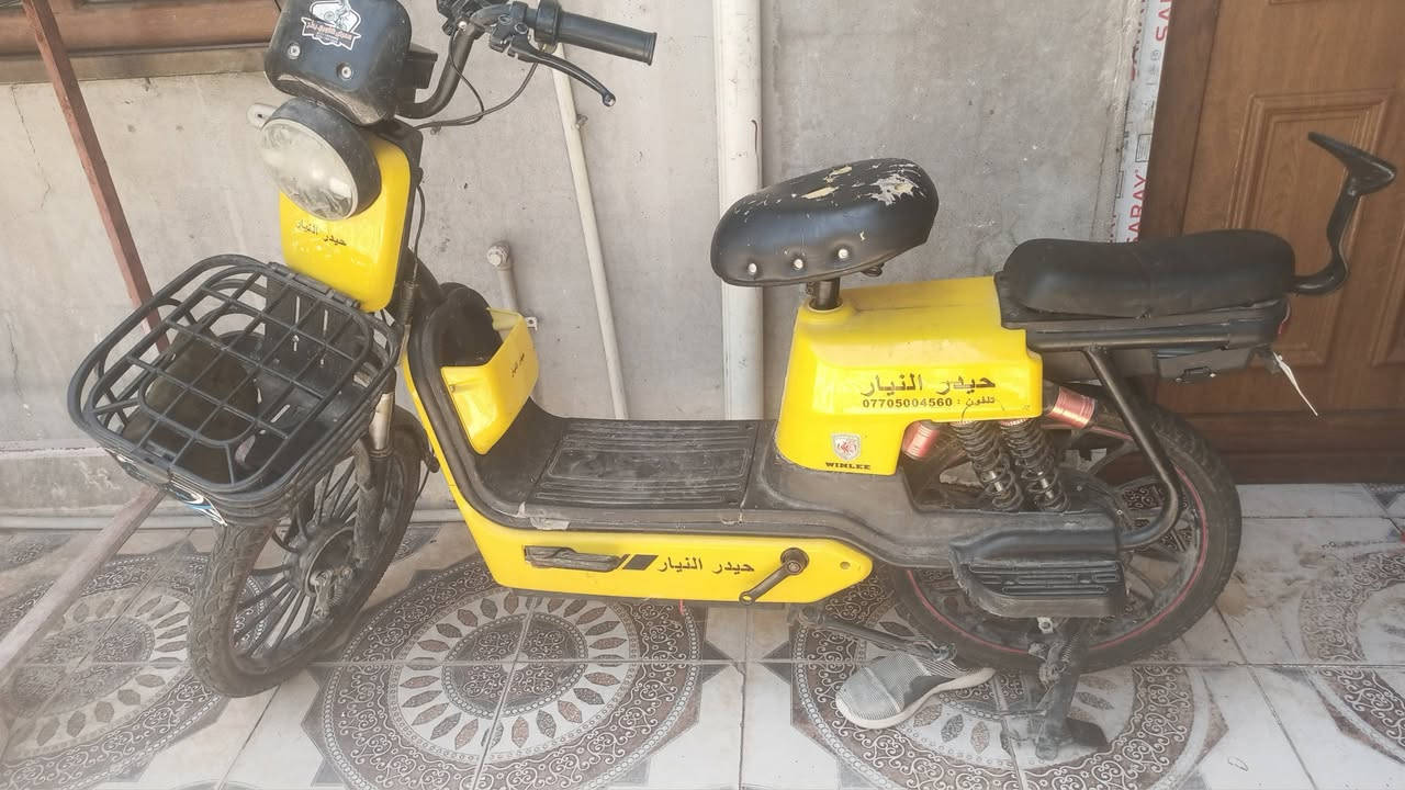 بس البطاريه ما بيه الف 125


**إذا كنت صاحب هذا الإعلان وتريد حذفه لأي سبب، رجاءا أرسل رسالة إلى الدعم الفني**