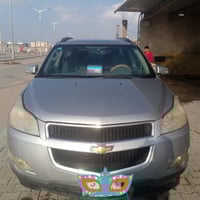 اترافس • ٢٠١٠ • رقم بصره