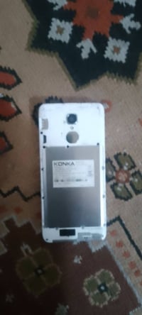 كونكا • للبيع • العبيدي