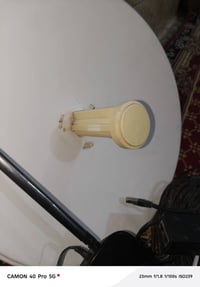 ٧٥ • كاملة