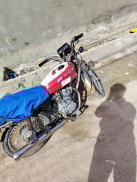 النجف • دراجه اربعه كير • اوراق