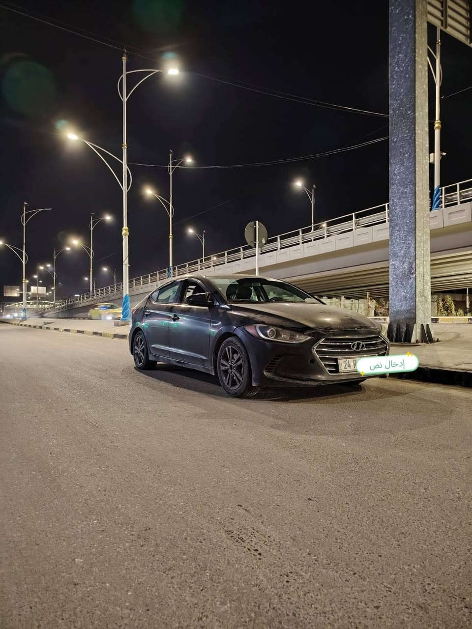 السلام عليكم
النترا موديل ٢٠١٧
السياره رقم دهوك باسمي انا الشرعي
رقم وهزه سنويه كلو جديد 
بيها خمس قطع بخ فقط بدون دواخل
المحرك مفتوح رواجز
المواصفات المعروفه
مكان السياره موصل حي الفيصليه
 الإتصال على
***********
