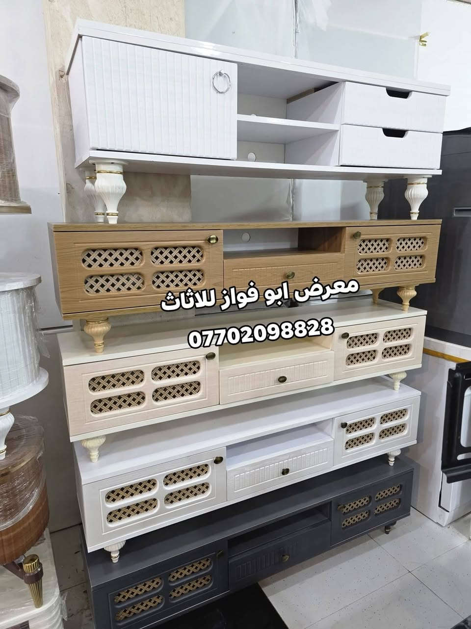 👈معرض ابو فواز للاثاث المنزلي الجمله والمفرد👉

وصول وجبه جديد من ميز بلازمه تركي ابو شعله وبدون شعل القياسات 160سم 140سم متوفر الوان بسعار مناسبه 🌹 🌹 

#ملاحضه_متوفر_جمله_لصحاب_المحلات 

 العنوان تكريت شارع الزهور مقابل كليه تربيه البنات مجاور الناصر مول الاستفسار والاتصال بل ***********
***********اتصال
***********واتساب فقط
