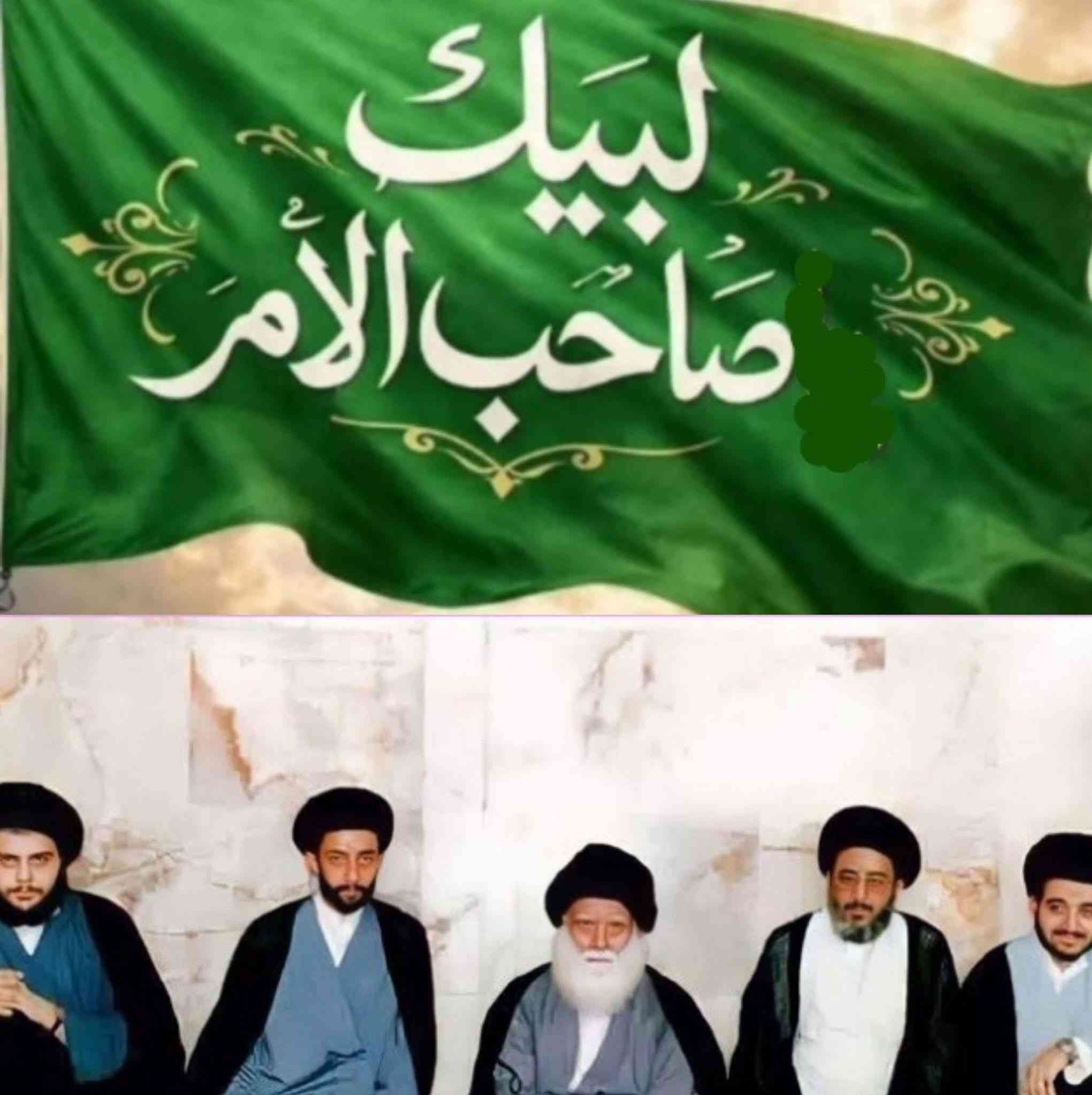 حسب التوجيه السيد حفظه الله توفرت لدينا اعلام فقط حجز عبر الواتس *********** نعيرية
