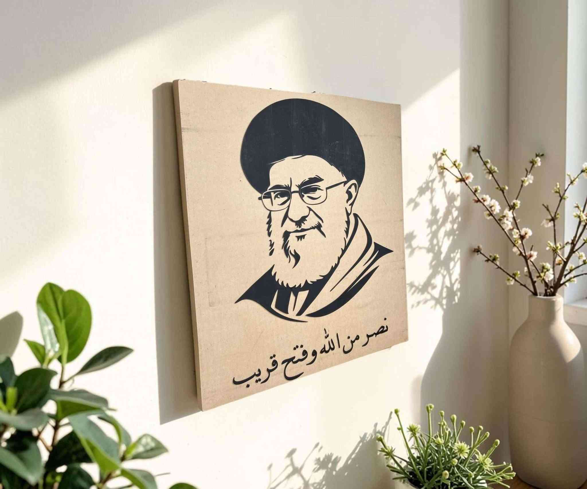 للاستفسار التواصل خاص السعر 20 الف فقط💥💥التوصيل بغداد 3 الف باقي المحافظات 5 الف فقط

تبحث عن لوحة جدارية فخمة، مهيبة، وبقص ليزري ثلاثي الأبعاد لتزيين مكتبك أو مجلسك؟ 🖼️✨

اللوحة الليزرية الفاخرة لبورتريه السيد الخامنئي مع الآية الشريفة هي اختيارك الأول! 🔥

قص رقمي عالي الدقة يبرز أدق التفاصيل بحواف ناعمة ونظيفة جداً 🦾

تصميم ذكي من قطعتين منفصلتين يمنحك مرونة كاملة لتحديد أبعاد اللصق والتركيب ✨

مزودة بأشرطة لاصقة قوية من الخلف لتثبيتها مباشرة بدون مسامير وتخريب للحائط ✨

تأتي مع الآية البارزة "نصر من الله وفتح قريب" بخط عربي أصيل ومتقن يسر الناظرين 💎

اطلبها هسة وزيّن بيتك بصورة الإمام الراحل رحمه الله


**إذا كنت صاحب هذا الإعلان وتريد حذفه لأي سبب، رجاءا أرسل رسالة إلى الدعم الفني**