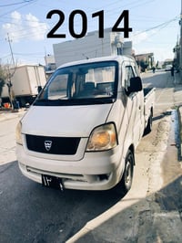 هايفي • ٢٠١٤ • رانية