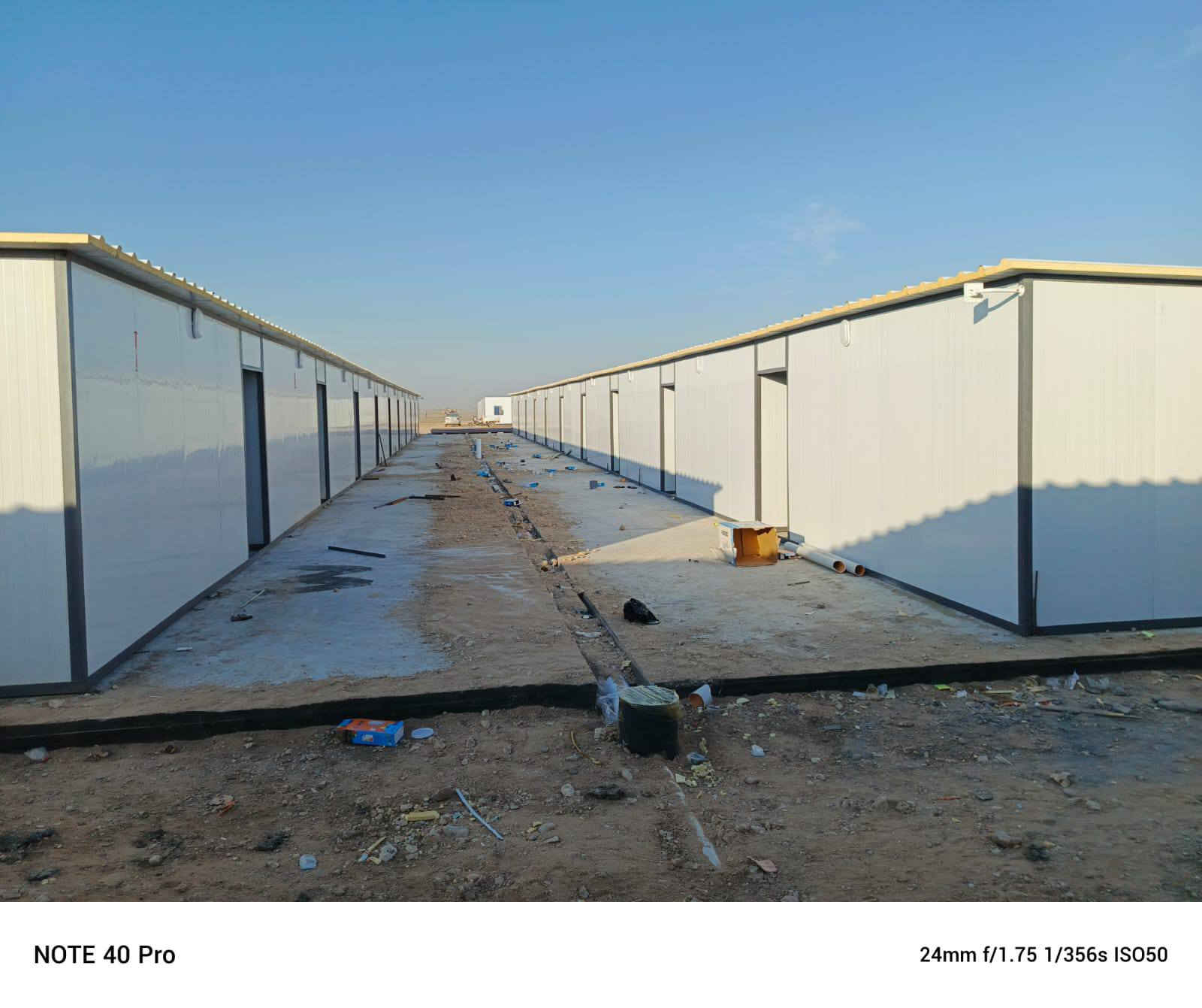 حداده الاخوين لكافت اعمال الحداده***********
