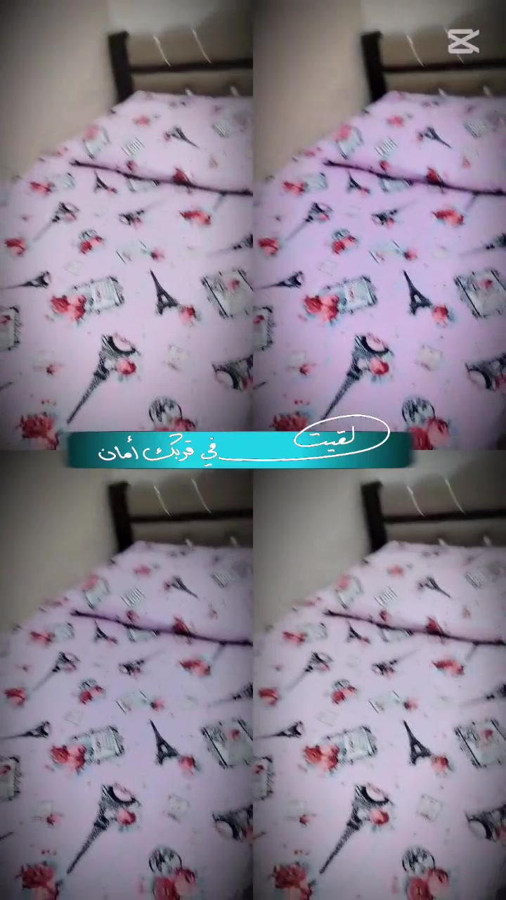 هلو بنات متوفر للبيع جراجف النفر والنفرين مكاني ٢٧٠دار قرب مدرسة عشتار ♥️


**إذا كنت صاحب هذا الإعلان وتريد حذفه لأي سبب، رجاءا أرسل رسالة إلى الدعم الفني**