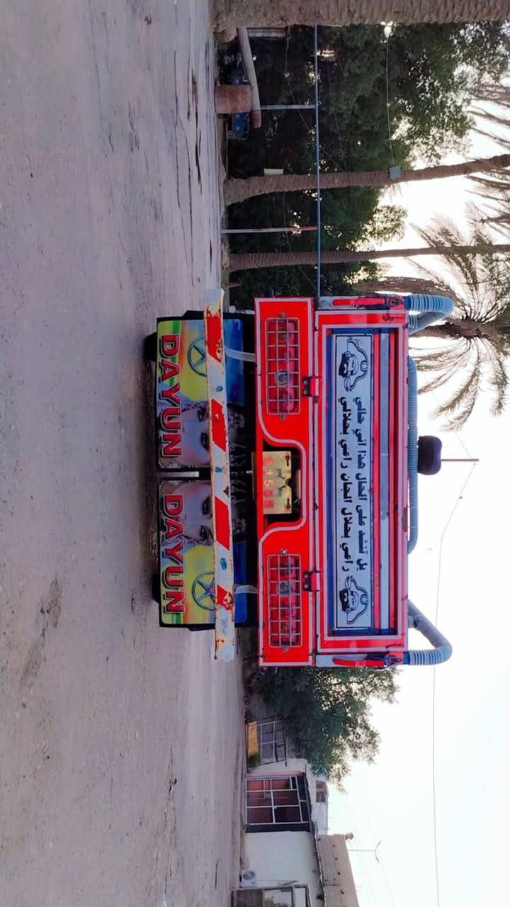 السلام عليكم ستوته ديوان موديل 2021 اوراق السعر مليون و800 مكان العزيزيه موجود خاص


**إذا كنت صاحب هذا الإعلان وتريد حذفه لأي سبب، رجاءا أرسل رسالة إلى الدعم الفني**