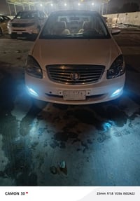 موبل • ٢٠١١ • مكفولة