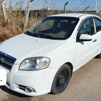 افيو • ٢٠١٠ • رقم نجف