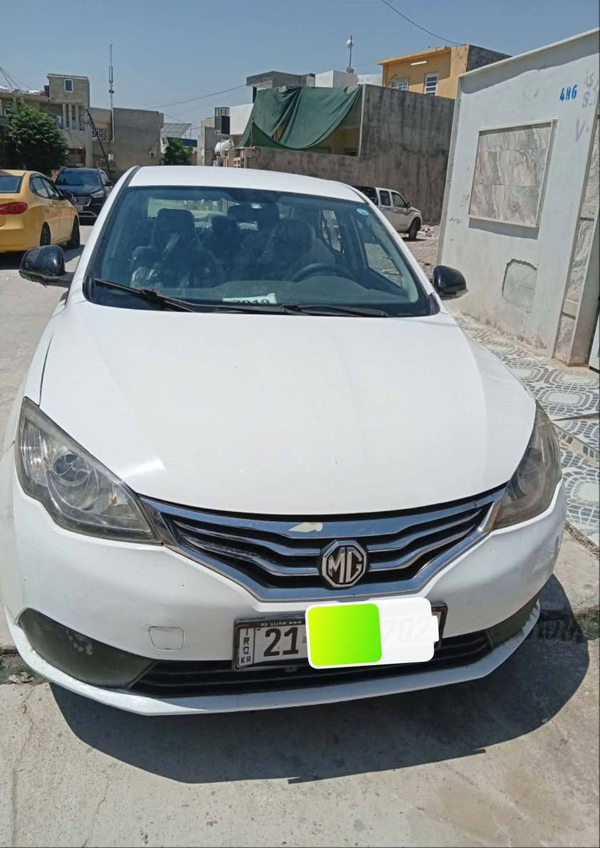 سيارة ام جي موديل 2019
مصبوغة حزام
رقم سليمانية مسطرة 
شرط التحويل
كير ومكينة كورلا بيكاتشو خليجي 2007
تبريد شغال
بيع أو مراوس بسيارة سعرها أقل 
السعر 70
للاستفسار ***********
السيارة حاليا واكفة بمعرض الغدير موصل, نينوى
