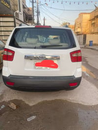 كيا موهافي • بغداد