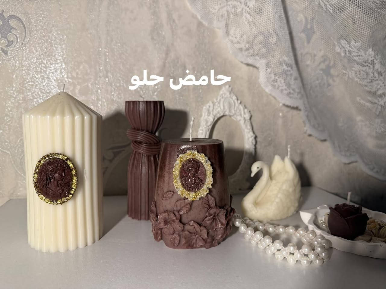 اني مو فقط ابيع لا اني اعشق شموع واشتغلهن ب حب #العراق #شموع #معطره


**إذا كنت صاحب هذا الإعلان وتريد حذفه لأي سبب، رجاءا أرسل رسالة إلى الدعم الفني**