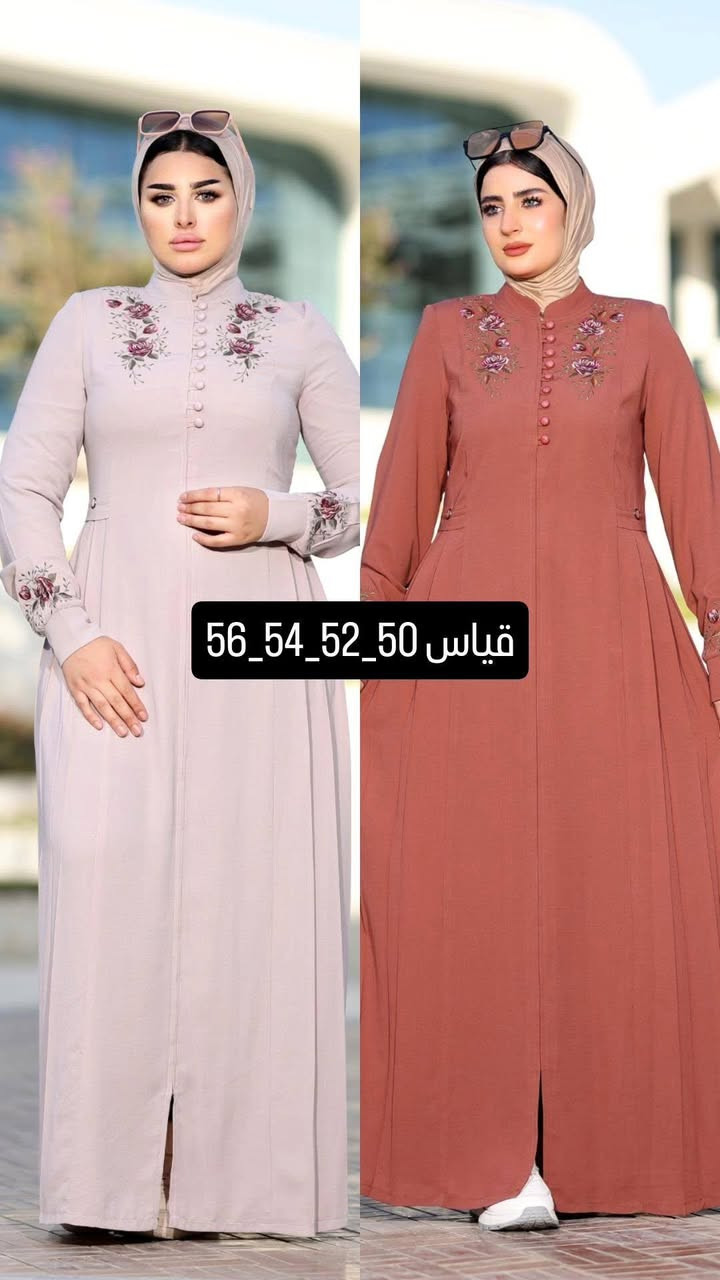 توصيل داخل كربلاء 3 الف فقط 💝


**إذا كنت صاحب هذا الإعلان وتريد حذفه لأي سبب، رجاءا أرسل رسالة إلى الدعم الفني**