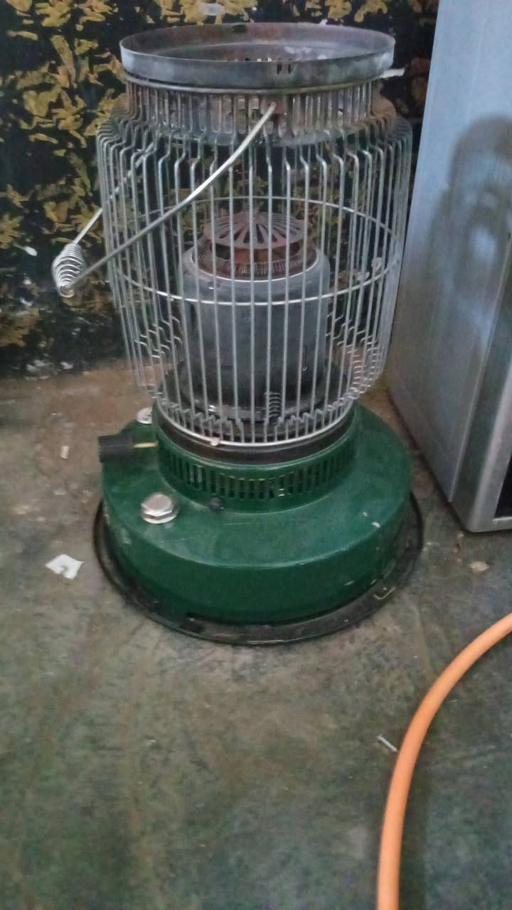 الزيدان***********
