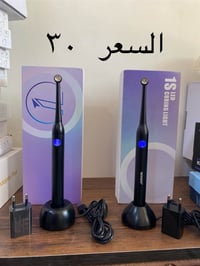 الاسعار على صور  واتساب ٠٧٨١٦٤٠٧٩٠٧
